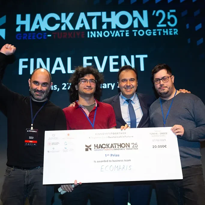 Ολοκληρώθηκε ο διαγωνισμός Greece - Türkiye Hackathon 2024-25
