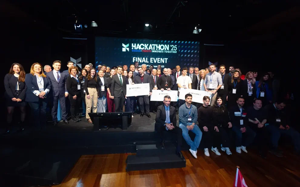 Ολοκληρώθηκε ο διαγωνισμός Greece - Türkiye Hackathon 2024-25