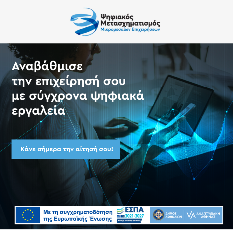 cf4fd3c5-7051-2374-8dcc-3d429284cca7[1]