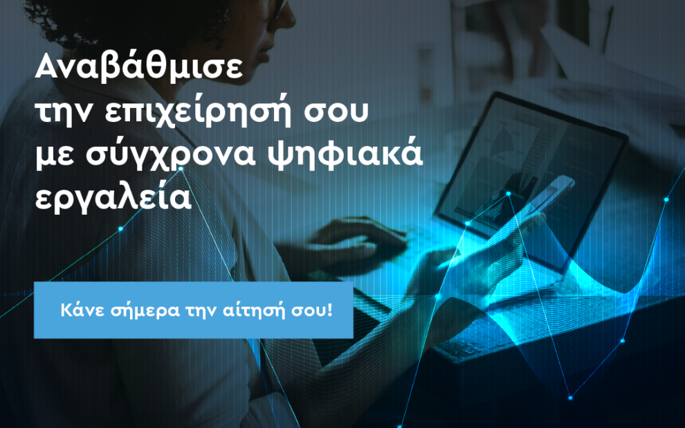 cf4fd3c5-7051-2374-8dcc-3d429284cca7[1]