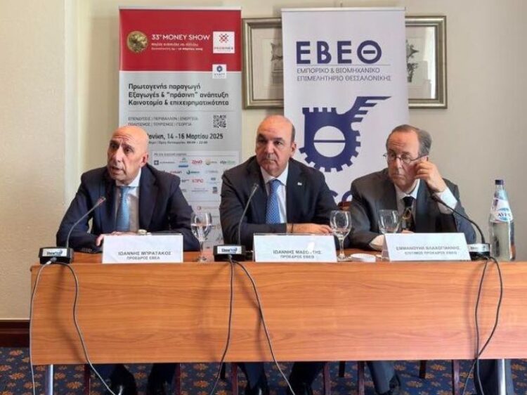 386728f3-7c17-f877-2d1c-5f50a735a58f[1]