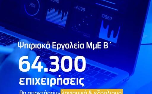 48e3dcae-3fca-f5b9-34be-94b243bb3f6c[1]