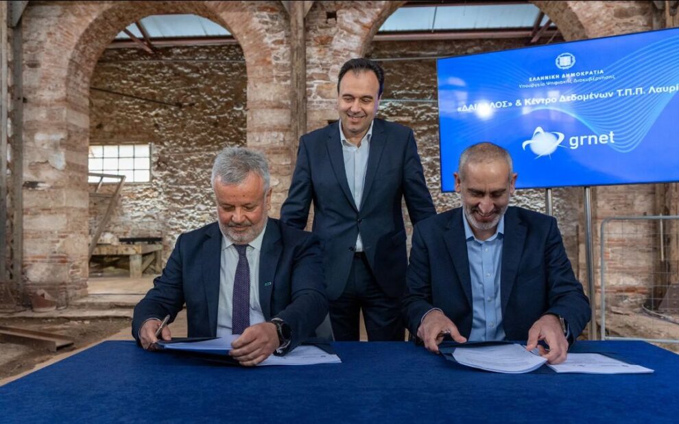 «ΔΑΙΔΑΛΟΣ»