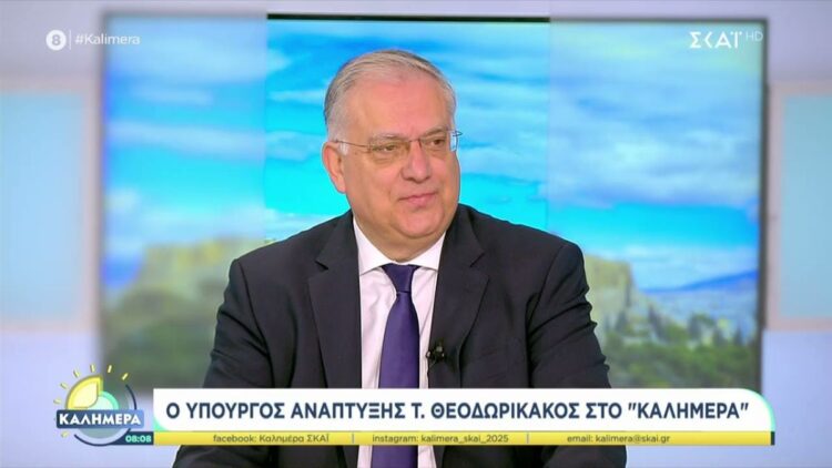 Υπουργός Ανάπτυξης Τάκης Θεοδωρικάκος