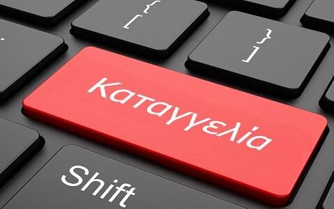 dab71955-bdc0-2814-345a-058fad090bf5[1]