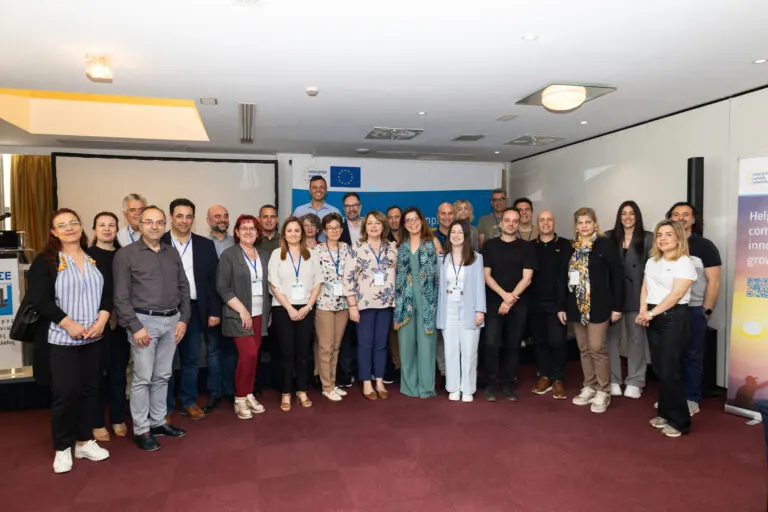 enterprise europe network