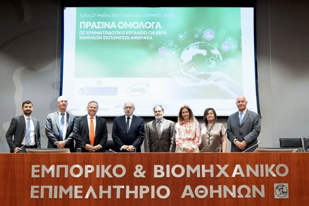 ΕΒΕΑ & ΙΕΝΕ: Η πράσινη χρηματοδότηση αποτελεί στρατηγική επένδυση για την ελληνική οικονομία