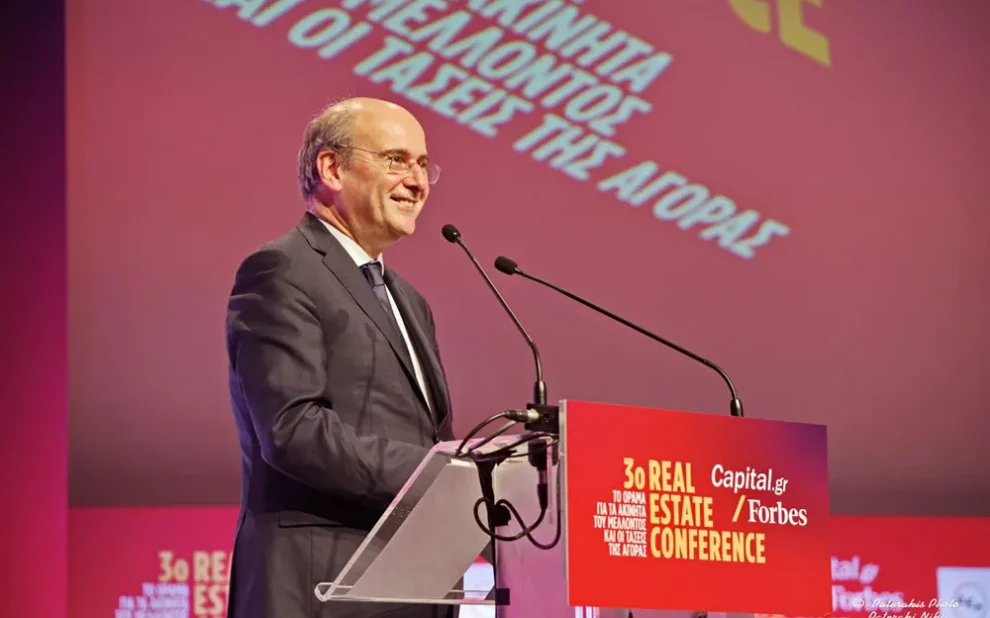 Κωστής Χατζηδάκης