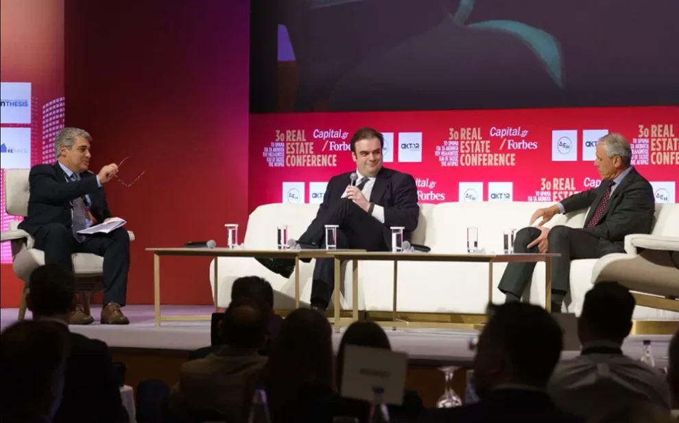 Κυριάκος Πιερρακάκης