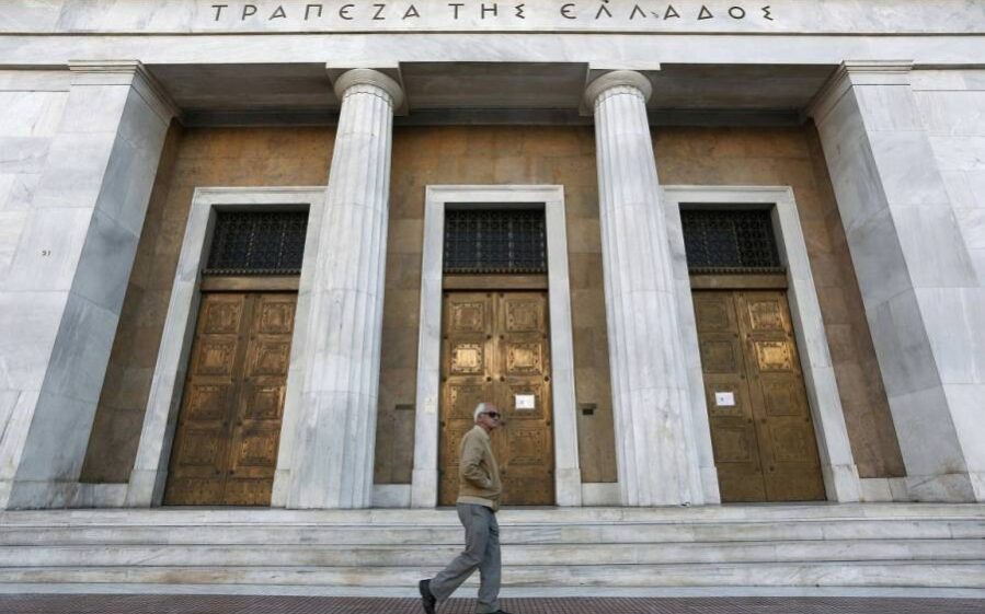 ΤτΕ