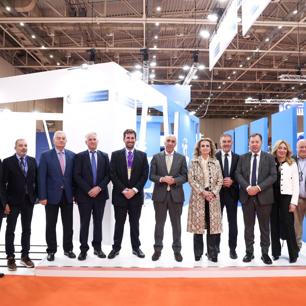 ΕΒΕΑ @ Beyond 2025