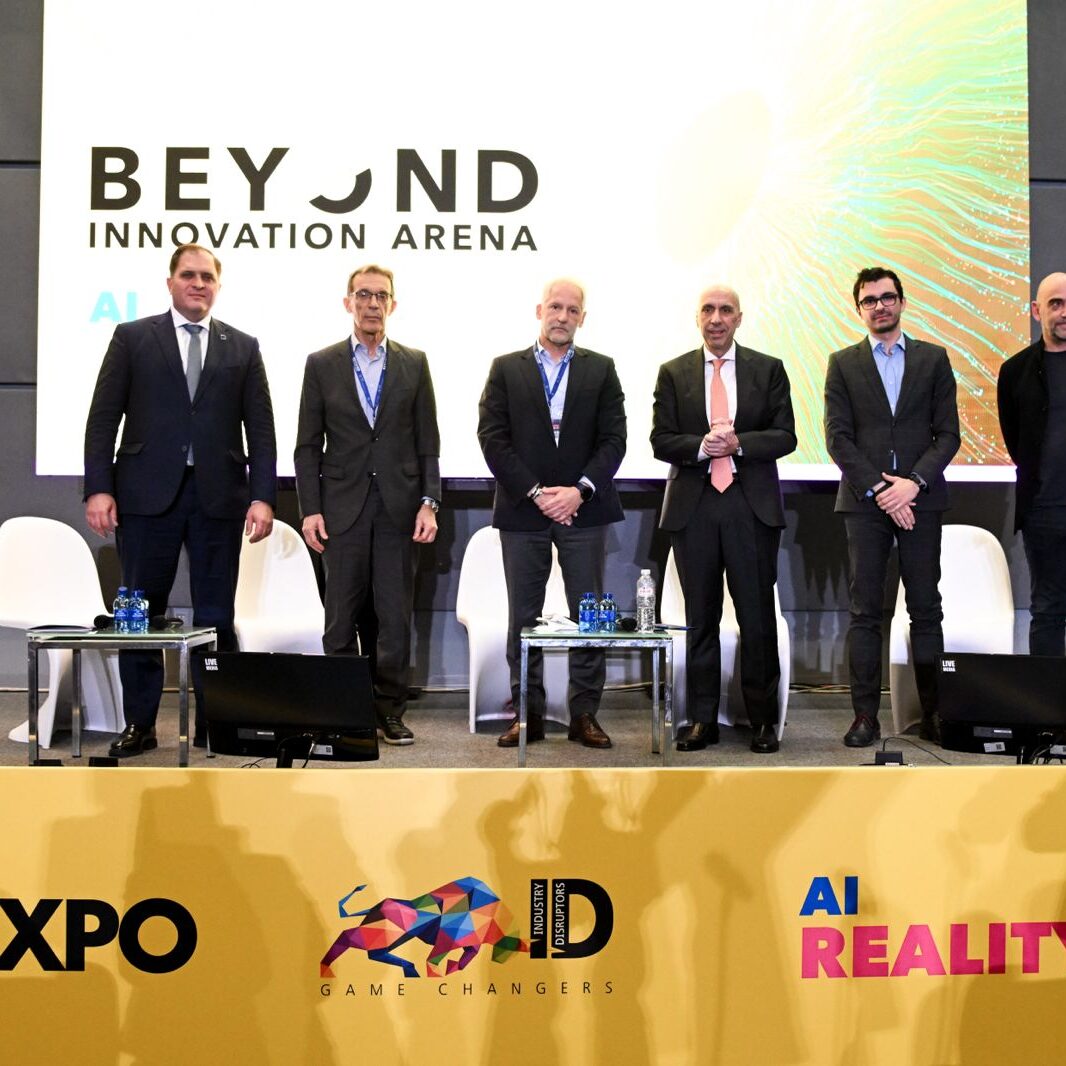 ΕΒΕΑ @ Beyond 2025