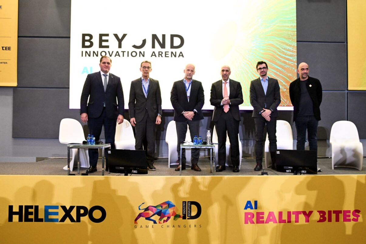 ΕΒΕΑ @ Beyond 2025