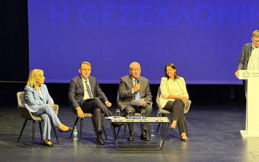 Ν. Παπαθανάσης