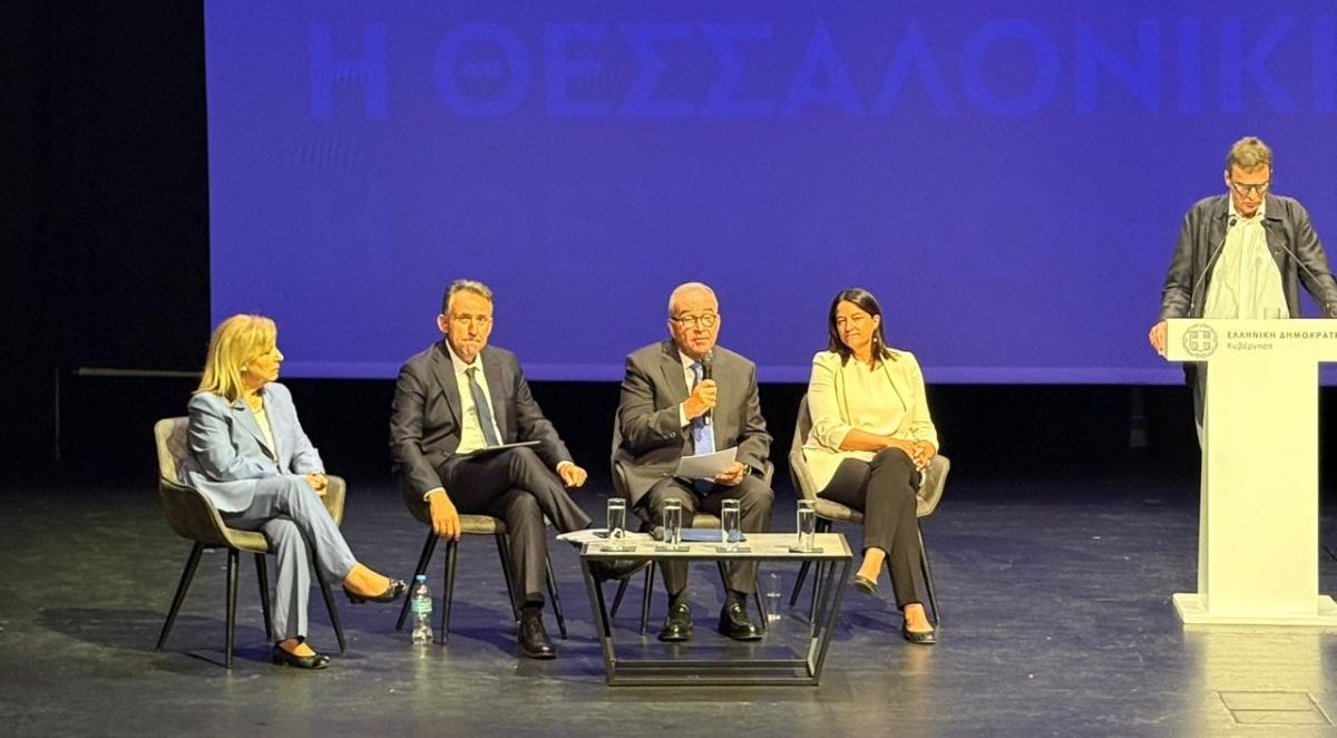 Ν. Παπαθανάσης