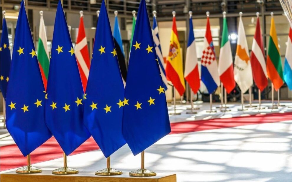 Ευρωπαϊκό Συμβούλιο