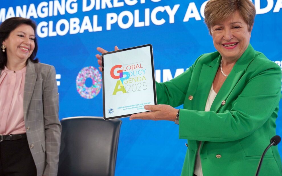 Γενική Διευθύντρια ΔΝΤ