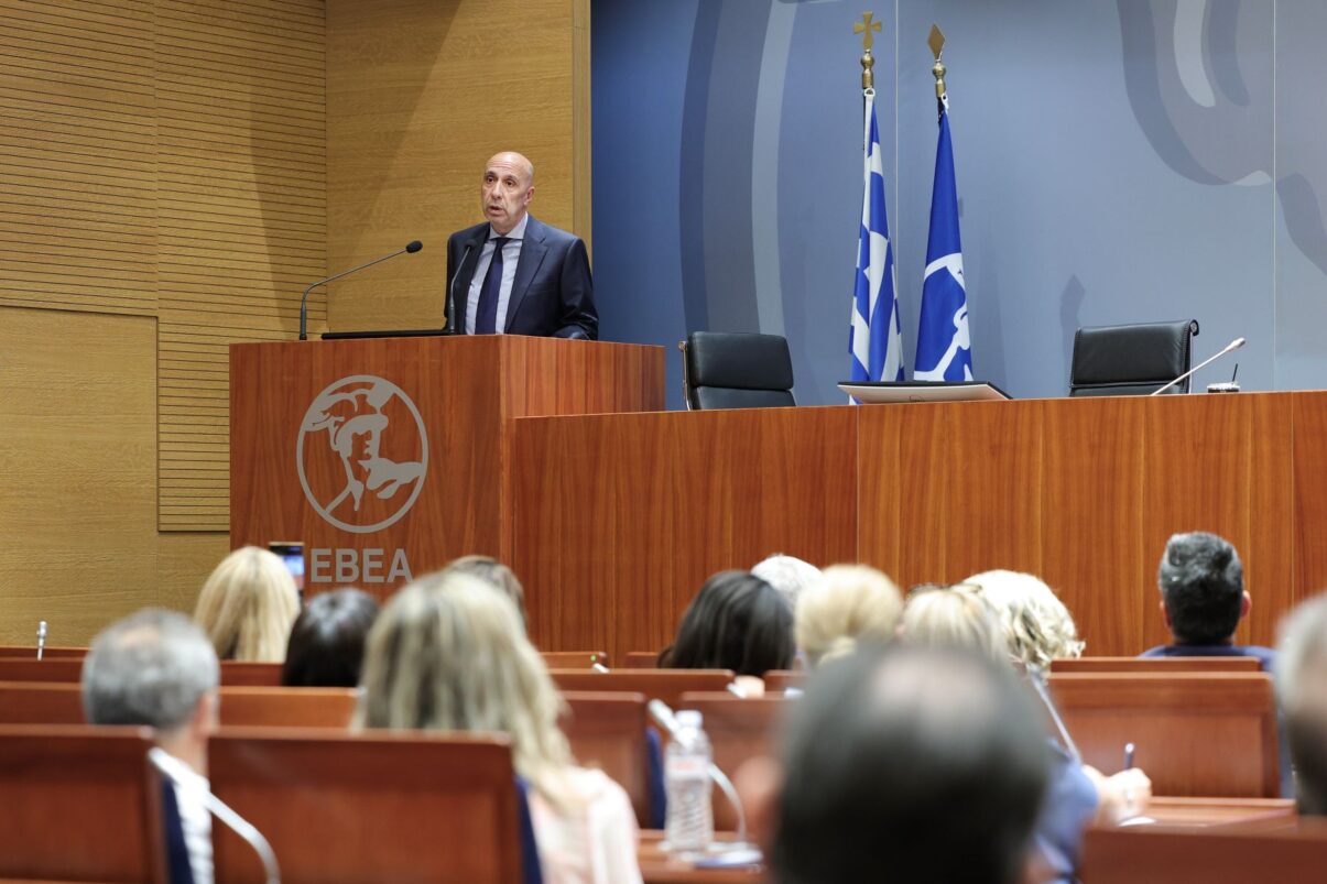 bratakos imeres pliroforisis