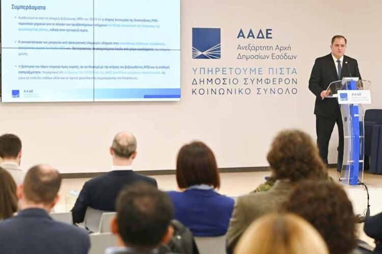 διοικητή της ΑΑΔΕ Γιώργο Πιτσιλή