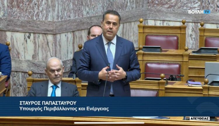 ΥΠΕΝ