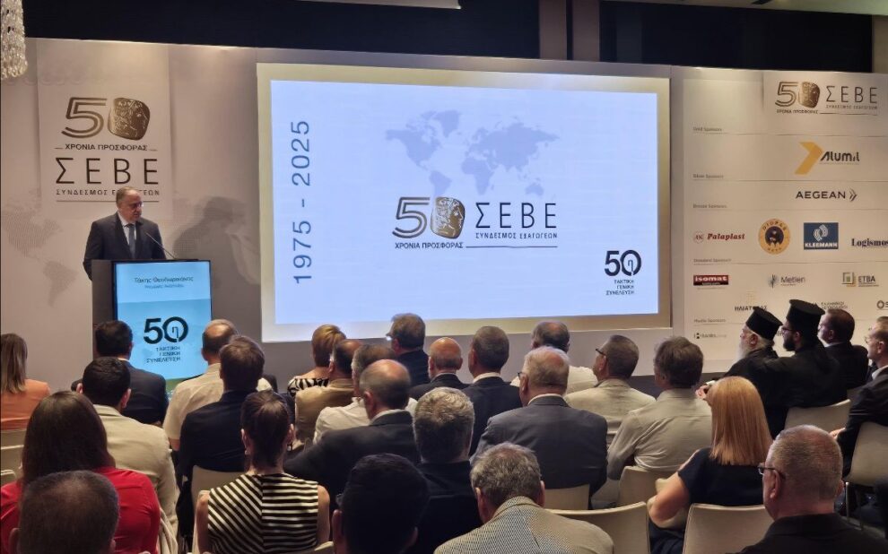 Τ. Θεοδωρικάκος