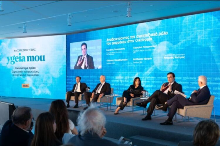 6ο Συνέδριο «ygeiamou»