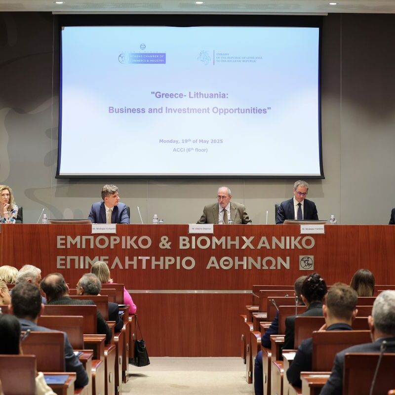 Ελλάδα-Λιθουανία