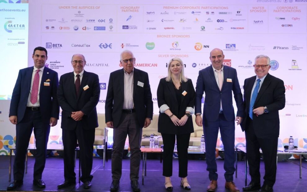 6ο Συνέδριο Επαγγελματικής Ασφάλισης