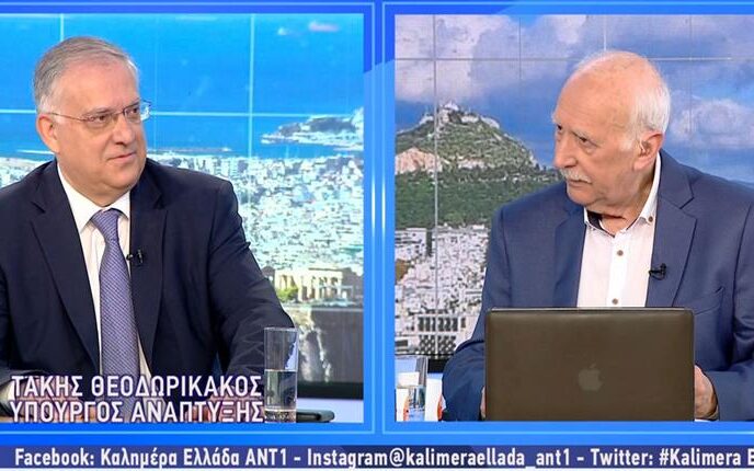 Τ. Θεοδωρικάκος