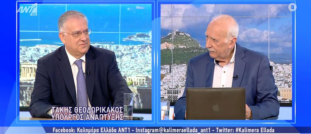 Τ. Θεοδωρικάκος