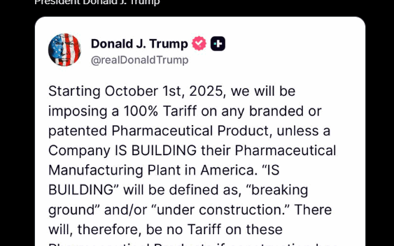 αμερικανικοί δασμοί