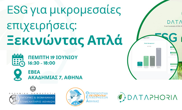 ed904fa3-ef92-baed-9b9c-8ea64ded4252[1]