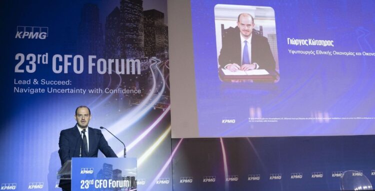 Γ. Κώτσηρας