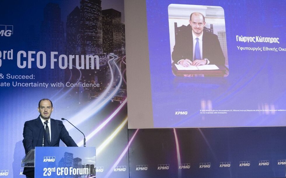 Γ. Κώτσηρας