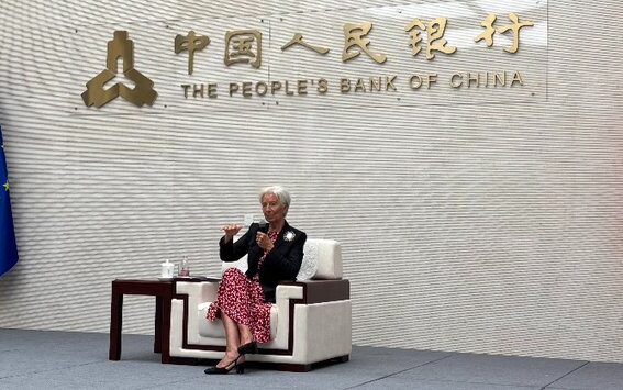 επικεφαλής της ΕΚΤ Κριστίν Λαγκάρντ