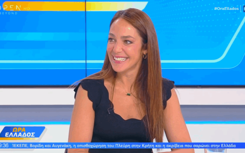 Δ. Μιχαηλίδου