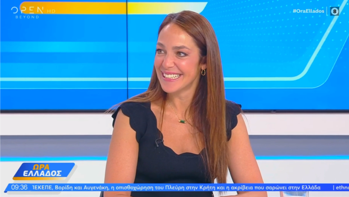 Δ. Μιχαηλίδου