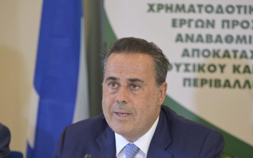 Σταύρος Παπασταύρου