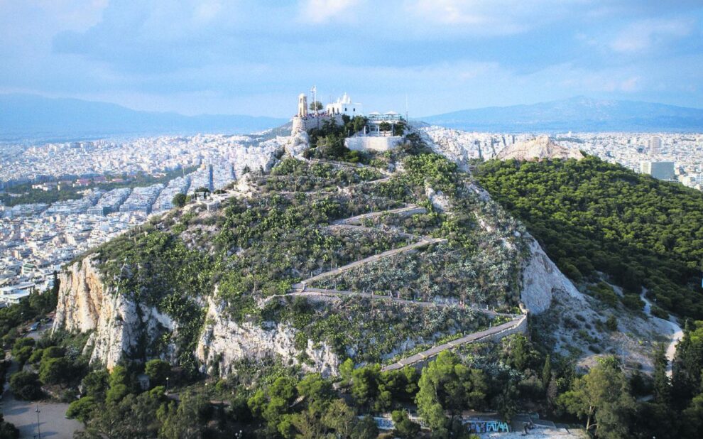 Δήμος Αθηναίων