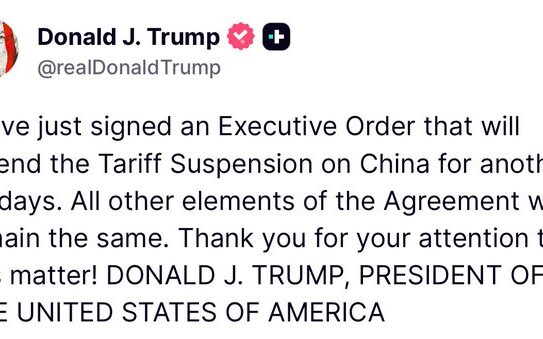 Ο Αμερικανός Πρόεδρος Ντόναλντ Τραμπ