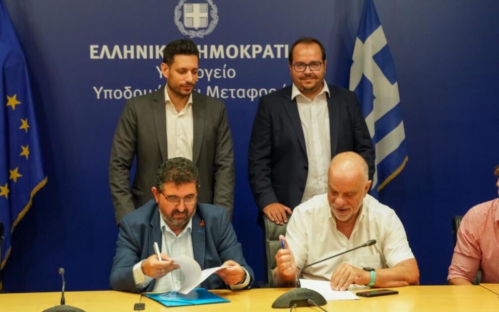 ράγες του μετρό Αθηνών