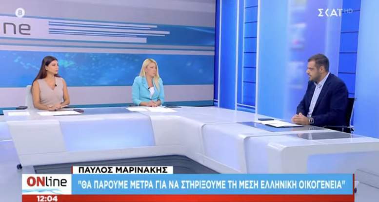 υφυπουργός παρά τω Πρωθυπουργώ και κυβερνητικός εκπρόσωπος Παύλος Μαρινάκης υφυπουργός παρά τω Πρωθυπουργώ και κυβερνητικός εκπρόσωπος Παύλος Μαρινάκης