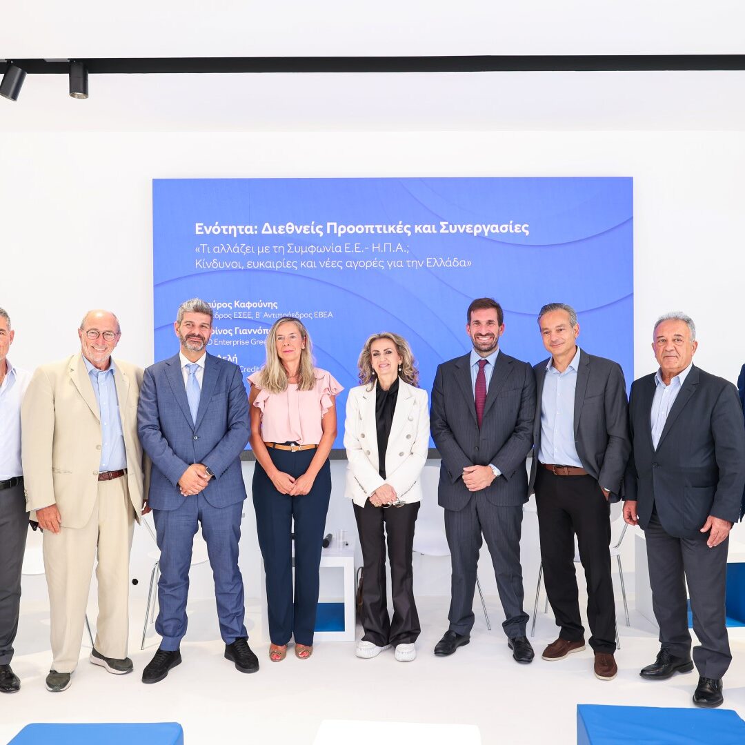 2η ημέρα της 89ης ΔΕΘ
