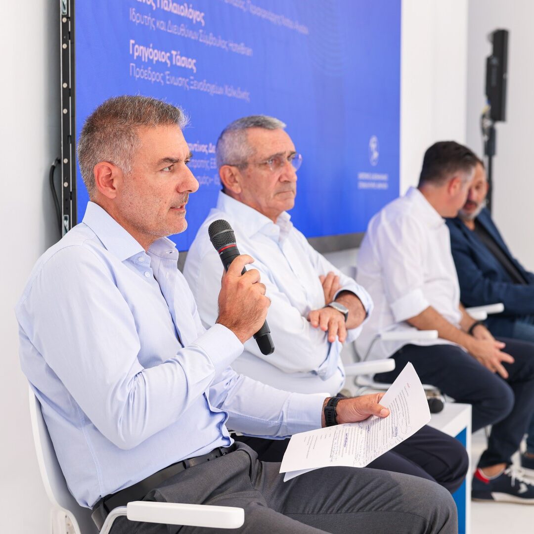 2η ημέρα της 89ης ΔΕΘ
