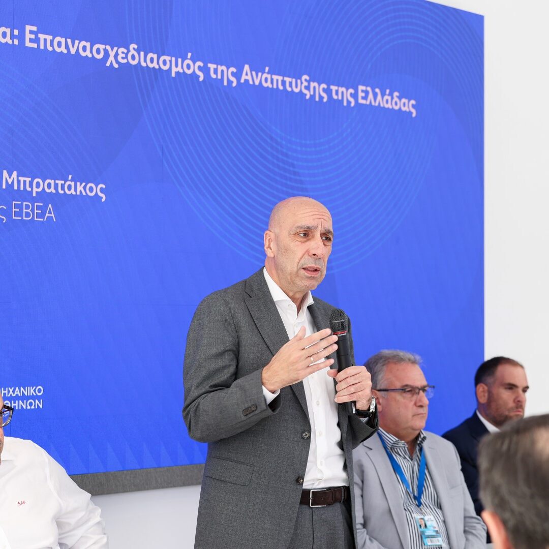 2η ημέρα της 89ης ΔΕΘ