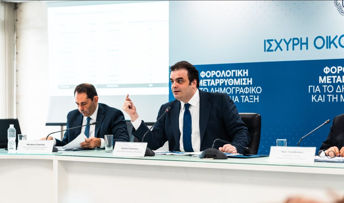 Yπουργός Εθνικής Οικονομίας και Οικονομικών Κυριάκος Πιερρακάκης