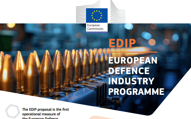 Συμφωνία στην ΕΕ για πρόγραμμα στήριξης της αμυντικής βιομηχανίας