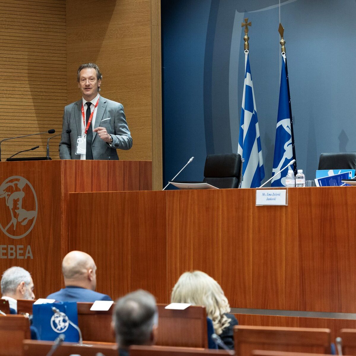 Ελληνο-Σερβικό Επιχειρηματικό Φόρουμ