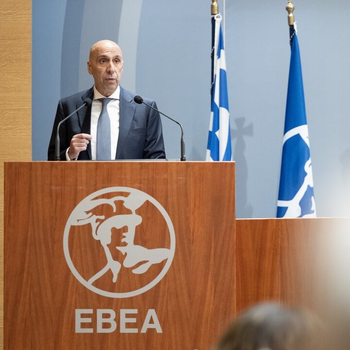 ΔΣ ΕΒΕΑ, παρουσία του Παύλου Μαρινάκη