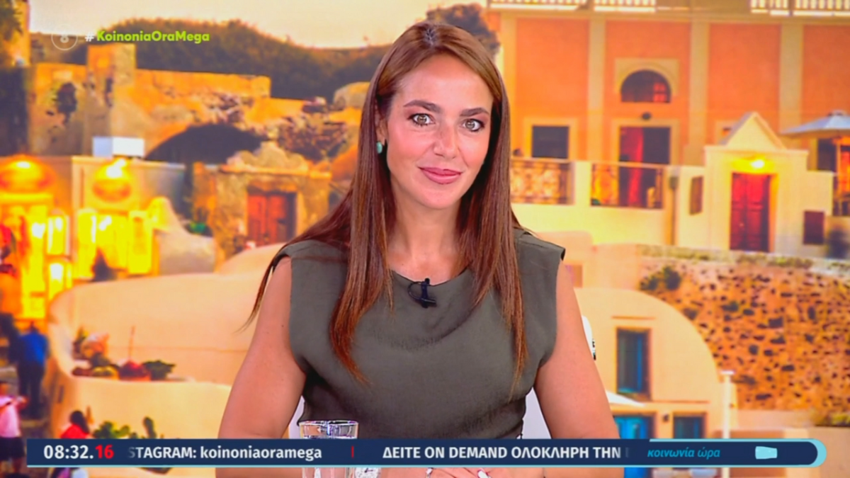 Δόμνα Μιχαηλίδου